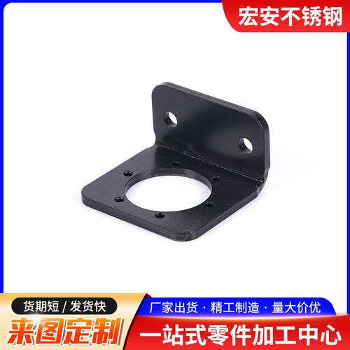 304不锈钢冲压件316不锈钢非标件铝板冲压件 镀锌小拉伸件加工