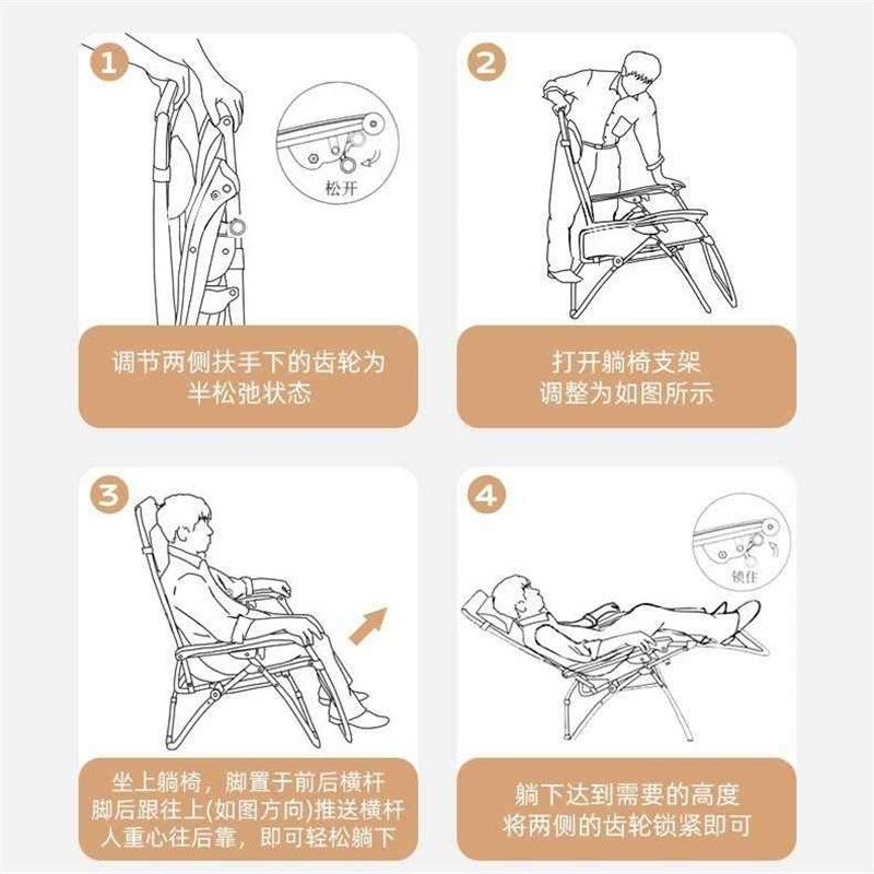 【折扣价】躺椅午休折叠办公室午睡床可坐可躺多功能成人家用电脑,畜牧/养殖物资,特种养殖设备,淘宝优惠券,粉丝福利购,淘宝优惠卷
