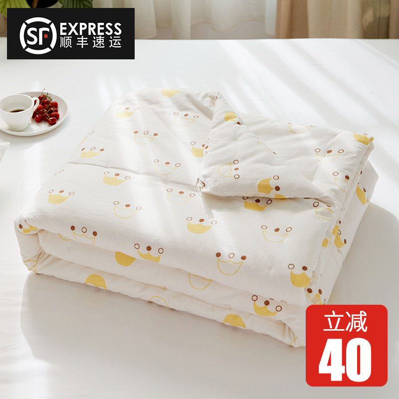 新疆花棉被芯冬被棉絮春秋被褥被子宿舍单人垫被加厚保暖学生,床上用品,棉花被,淘宝优惠券,粉丝福利购,淘宝优惠卷