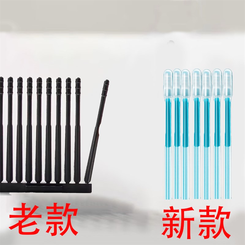 【下单立减50】粘耳棒粘耳式掏耳D挖耳工具挖耳勺清洁掏耳朵棉棒