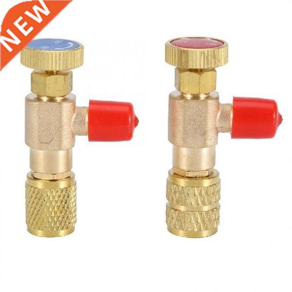 速发2pcs R410A R22 Refrigeration Tool Air conditioning Safet