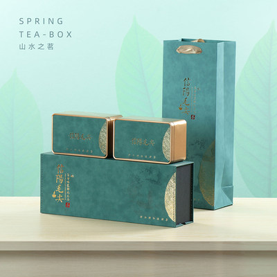 新款信阳毛尖茶叶包装盒空礼盒通用半斤一斤装高档绿茶礼品盒定制