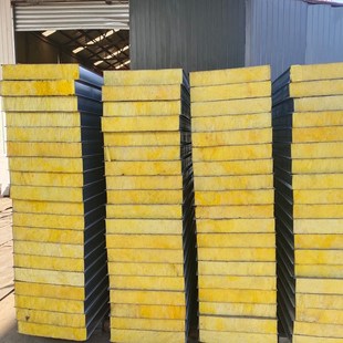 彩钢岩棉保温板复合板彩钢板岩棉夹芯板净化板彩钢瓦聚氨酯封边板