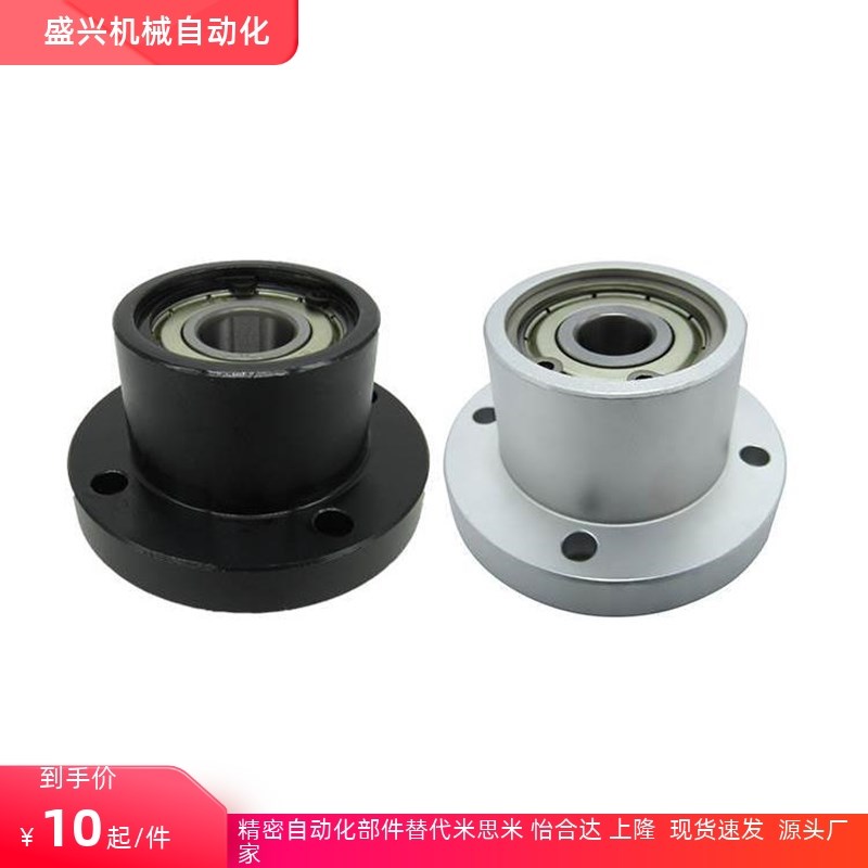 带扣环双轴承短型轴承座组件BGREB BGRE SBGRE钢制圆法兰型