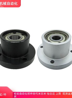 带扣环双轴承短型轴承座组件BGREB BGRE SBGRE钢制圆法兰型