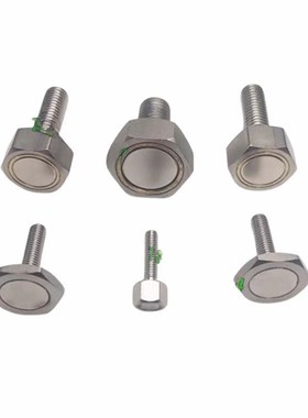 带座磁铁HXUB HXUBN HXSUBN3 4 5 6 8 10-10/15/20/25/30/35