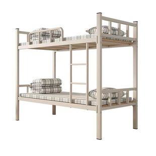 上下铺铁床架双层床工地宿u舍单人上下床员工加厚架子床高低床铁