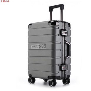 高品质行李箱24新势力女士行李箱男生26寸密码登机旅行箱20十大aa