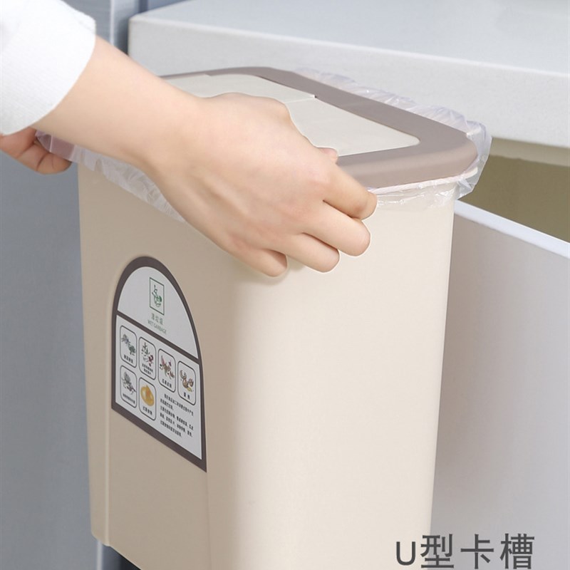 现货厨房推盖垃圾桶可挂式瓜果蔬菜皮厨房垃圾收纳桶大号易清洗垃