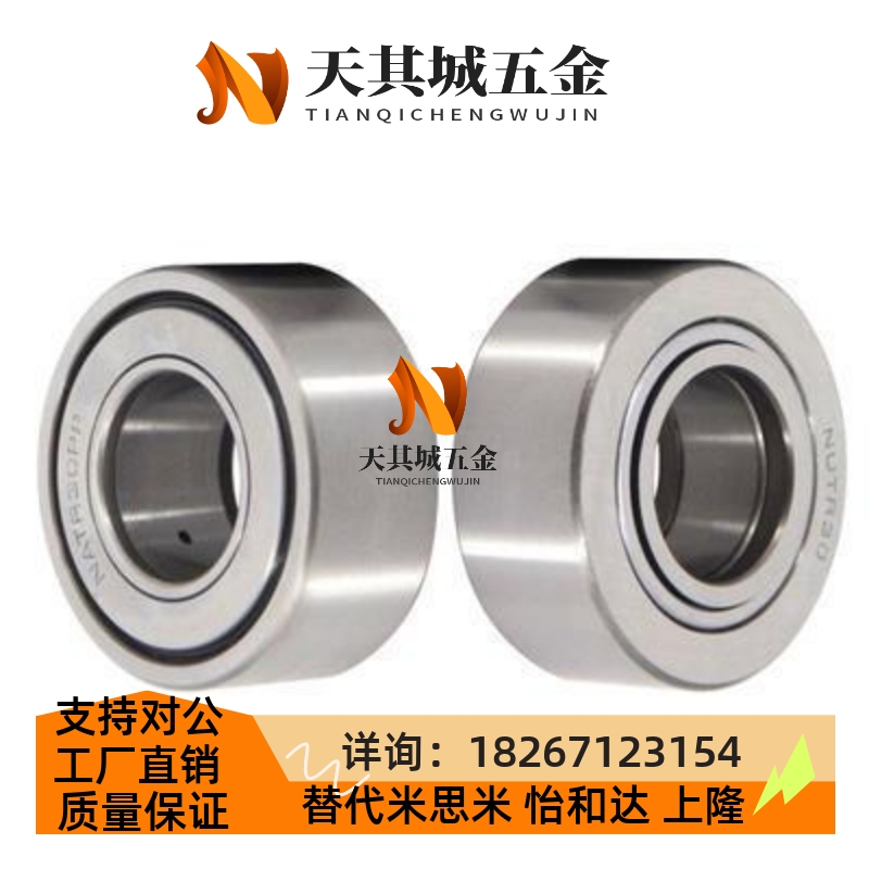 160度耐高温润滑脂封入型 滚珠轴承 HHB625/696/606/626/698/ZZ