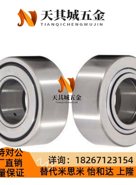 160度耐高温润滑脂封入型 滚珠轴承 HHB625/696/606/626/698/ZZ