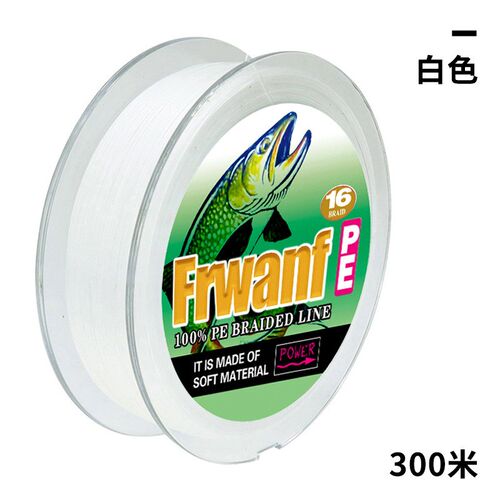16股200米pe鱼线6oLB-750LB锚鱼渔线轮筏钓海钓矶钓黑坑路亚钓主