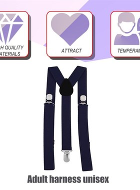 Adjustable Elasticated Adult Suspender Straps Unisex Women M