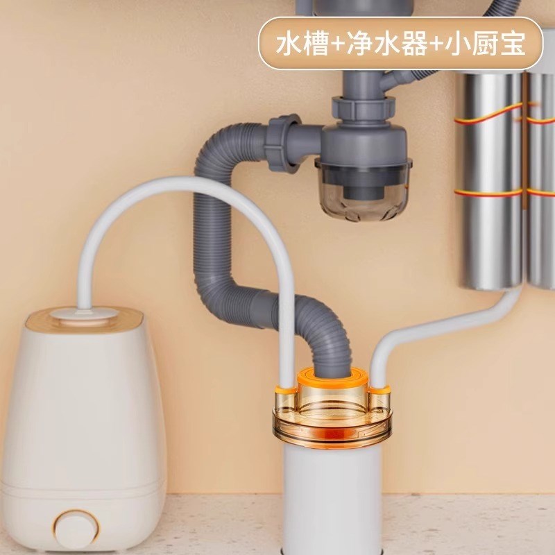 精品厨房下水道通用防返臭洗菜盆下水道堵口器排水管下水管密封塞