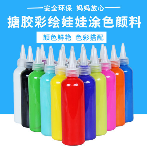 现货环保DIY彩绘丙烯颜s料涂鸦涂色画搪胶白胚陶瓷石膏娃娃200克