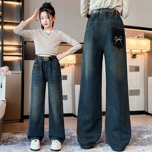 儿童裤 大童休闲网红炸街秋款 子 春秋女孩时髦洋气阔腿裤 女童牛仔裤