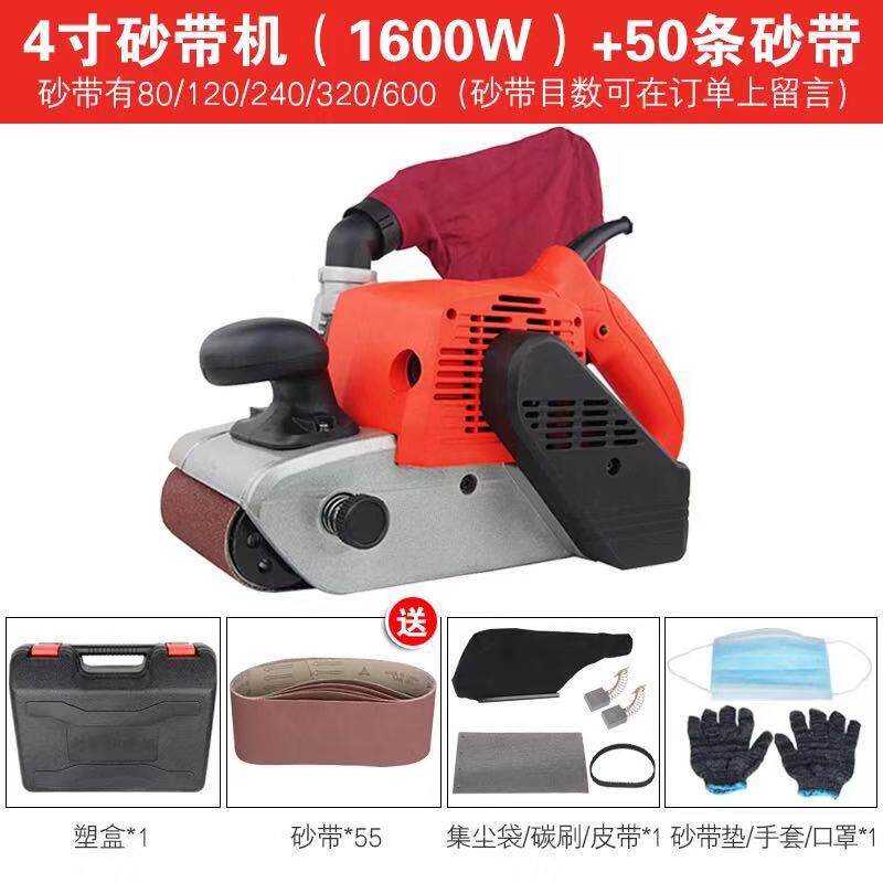 砂带机小型diy工业级抛光机手持木工打磨机磨刀器电动沙带磨光机