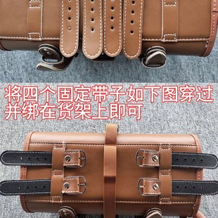 摩托车电动车后尾包踏板车弯梁车复古太子车后尾架包挂包通用