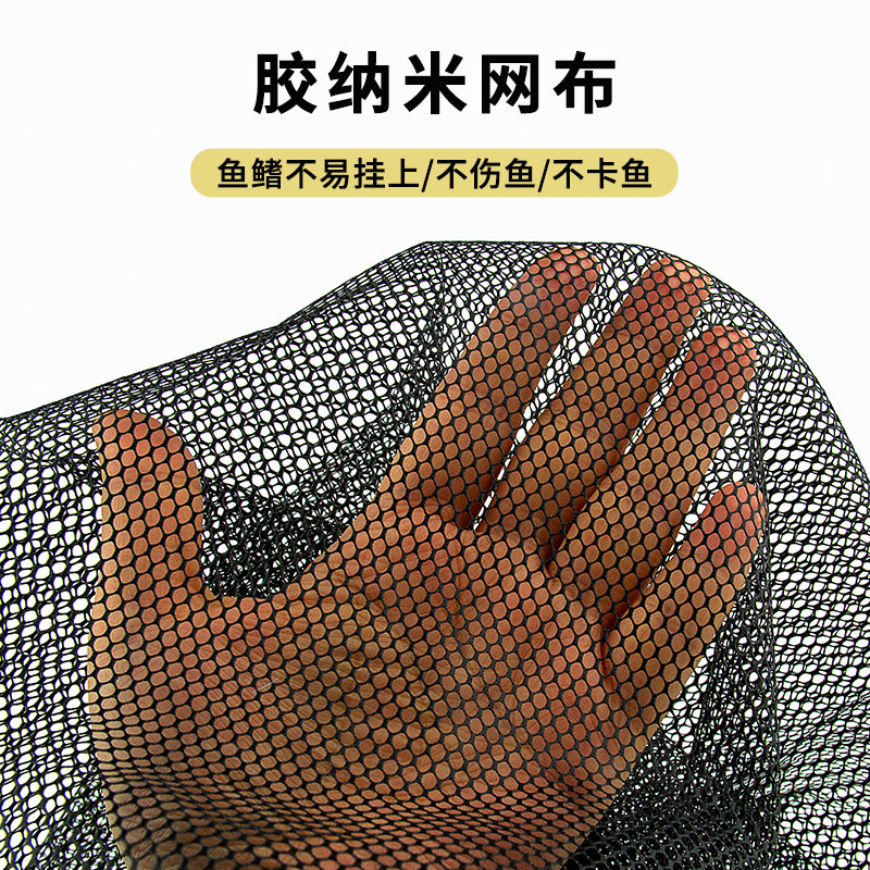 现货溪流鱼护涂胶便携圆型小网眼折叠超轻渔N护走钓速干钓鱼网兜