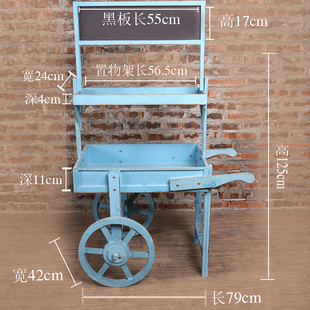 小黑板花架子阳台室内多层实木置物架多肉绿萝装 饰客厅家用植物架