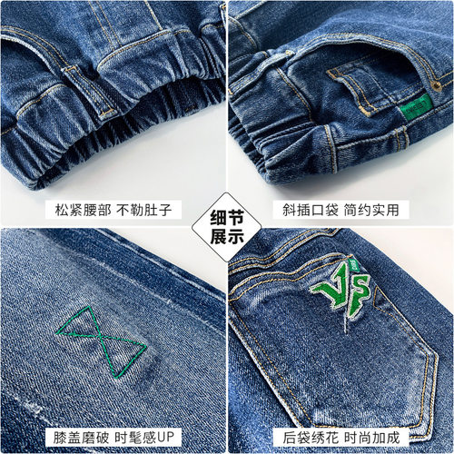 男童牛仔裤春秋款2023新款儿童裤子春装男孩休闲裤大童长裤潮洋气