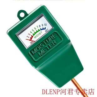 Tester Measuring Soil Sensor Hygrometer Moisture Humidity