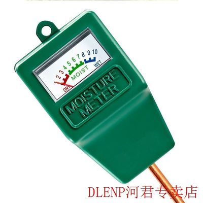 Soil Moisture Measuring Sensor Tester Humidity Hygrometer Hy