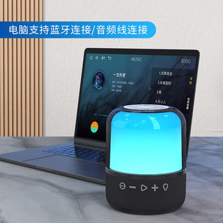 新款无线蓝牙音响重低音炮大音量家用台式电脑桌面HiFi发烧级音箱