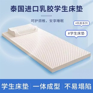 定制儿童小床垫定做50cm拼接床任意尺寸60x70x80x90x100x180x200m