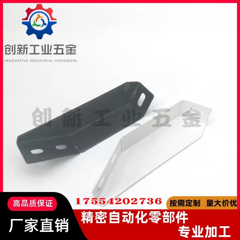 地面支撑脚 AVT27-40铝型材r斜地脚 GFFB10-90210/GFFB8-50100-L/