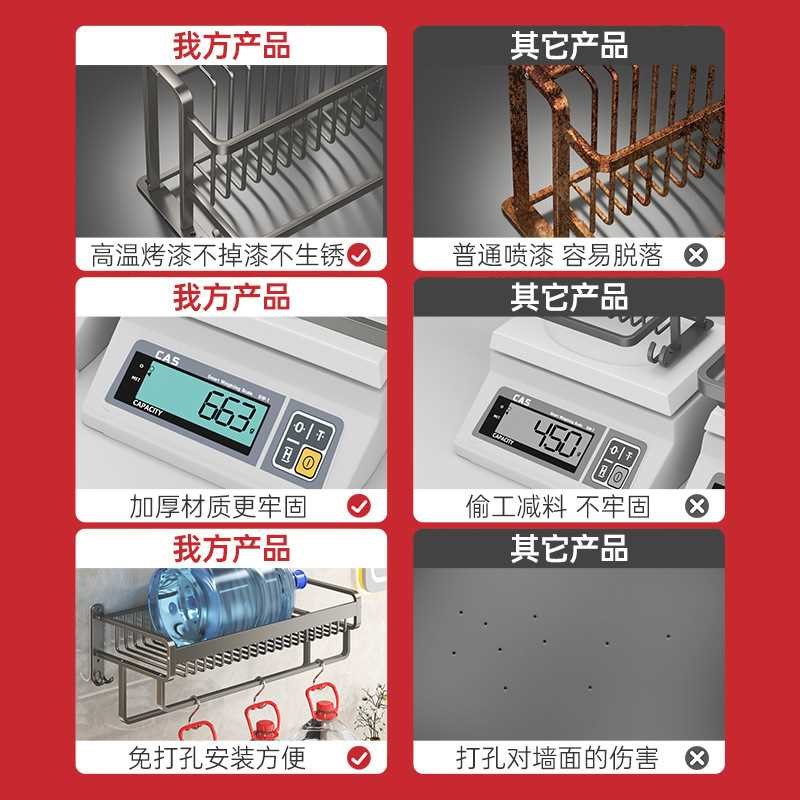 免打孔太空铝置物毛巾架浴室卫生间卫浴五金挂件套装网篮浴巾架
