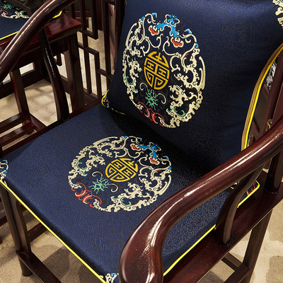 红木沙发坐垫新中式椅子餐椅实木太师椅圈椅座垫茶桌椅垫防滑定制