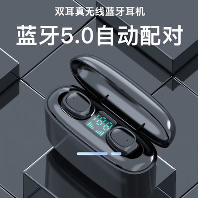 推荐Wireless Blutooth 5.0 Earphone Noise Cancelling 无线蓝牙