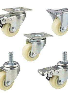 米思米脚轮C-CJTK/CJTJ/CJTS/CJTN/CJTNS75/100/125-N万向刹车轮