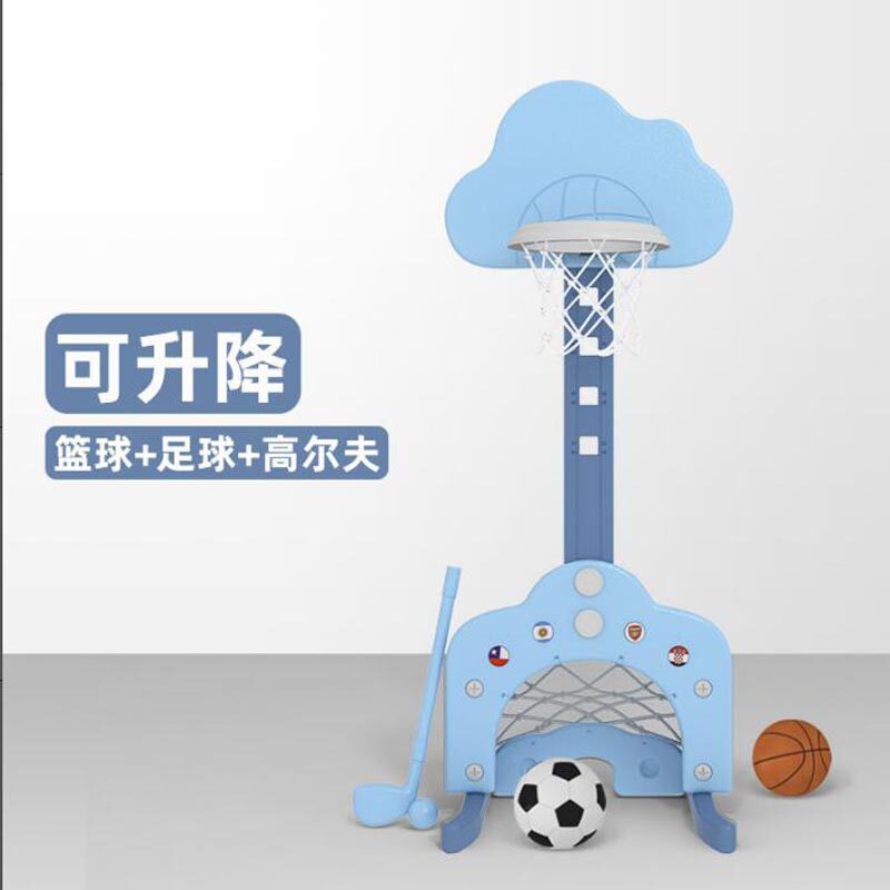 儿童篮球架可升降室内宝宝多功能家用篮球框户外运动投Y篮框架玩图片