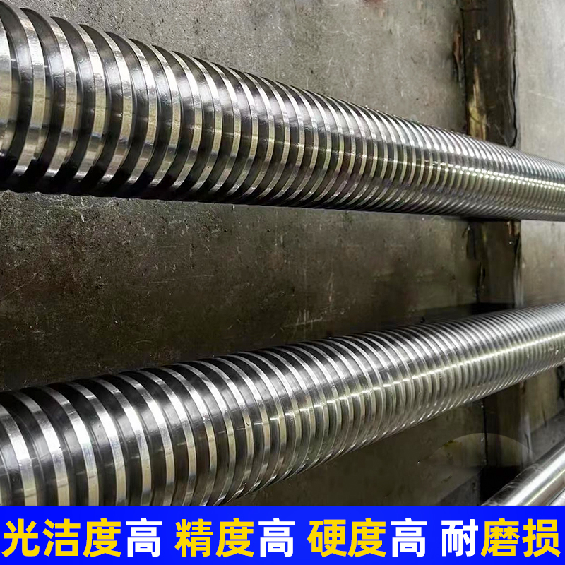 大型梯形丝杆螺母套装 左右旋正反牙矩形T型牙丝杠 非标加工定制