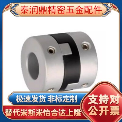 DCC01/BA51-DEP11-DFA01 DBA61 MCGSC DBJ11/E-LMPRC4 CPD DBM52-