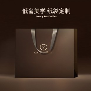 手提袋定制中秋禮品袋高檔定做牛皮紙袋印logo服裝 訂制 店袋子包裝