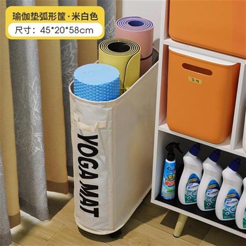 泡沫收纳滚轴垫装垫瑜伽折叠物篮架家用置健身器材跳绳墙上壁挂筐,收纳整理,运动器材收纳用具,淘宝优惠券,粉丝福利购,淘宝优惠卷