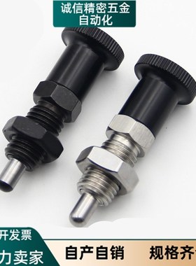 ZAT01/02/03/04/11/12/13/14-M10/M12/M16-S5/S8/S6/S10/S7/S12