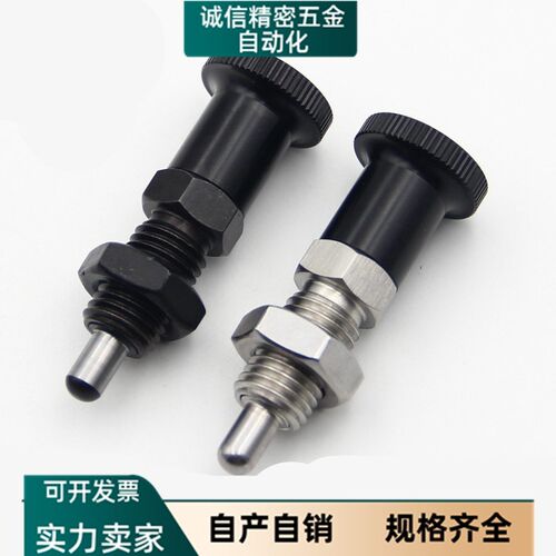 ZAT01/02/03/04/11/12/13/14-M10/M12/M16-S5/S8/S6/S10/S7/S12