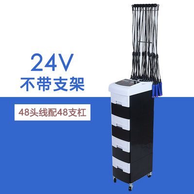 新品环保烫24V美发数码烫u发机器带拉线盒陶瓷烫发机卷发热烫机器