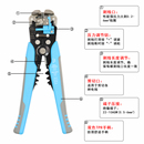 多功能电工剥线钳全自动拔线钳子光纤破线钳电缆剥线器剥皮钳