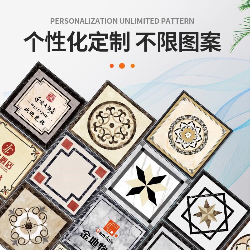 电梯轿厢地垫PVC电梯地毯地板地胶定制logo图案仿大理石耐磨防水