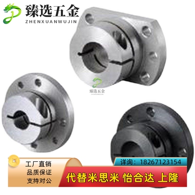 开口标准型/导向轴支座方形法兰STHWSB/STHWSBL120/25/30