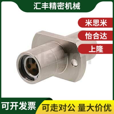 带法兰无油衬套组件--中间法兰型/内置铜合金衬套MFCMW8/10/12/16