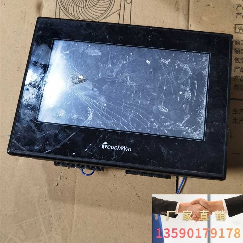 信捷触摸屏PLC一体机ZG3-30T-7外屏碎,外屏好的都有议价