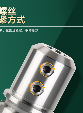 加工中心BT式0-TMB4铣刀套莫式铣刀柄莫4锥柄钻头刀柄BT40-MTA234
