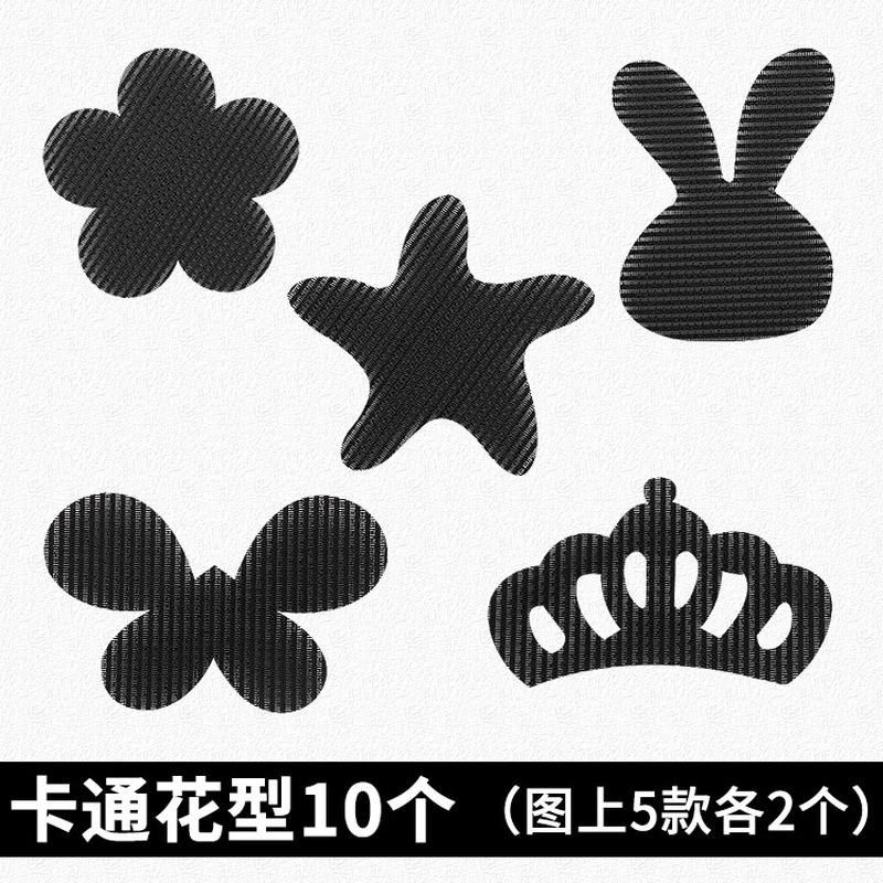 黑色大号刘海贴发帖儿童魔法贴碎发贴成人前额粘头发的魔术贴新款,饰品/流行首饰/时尚饰品新,发饰,淘宝优惠券,粉丝福利购,淘宝优惠卷