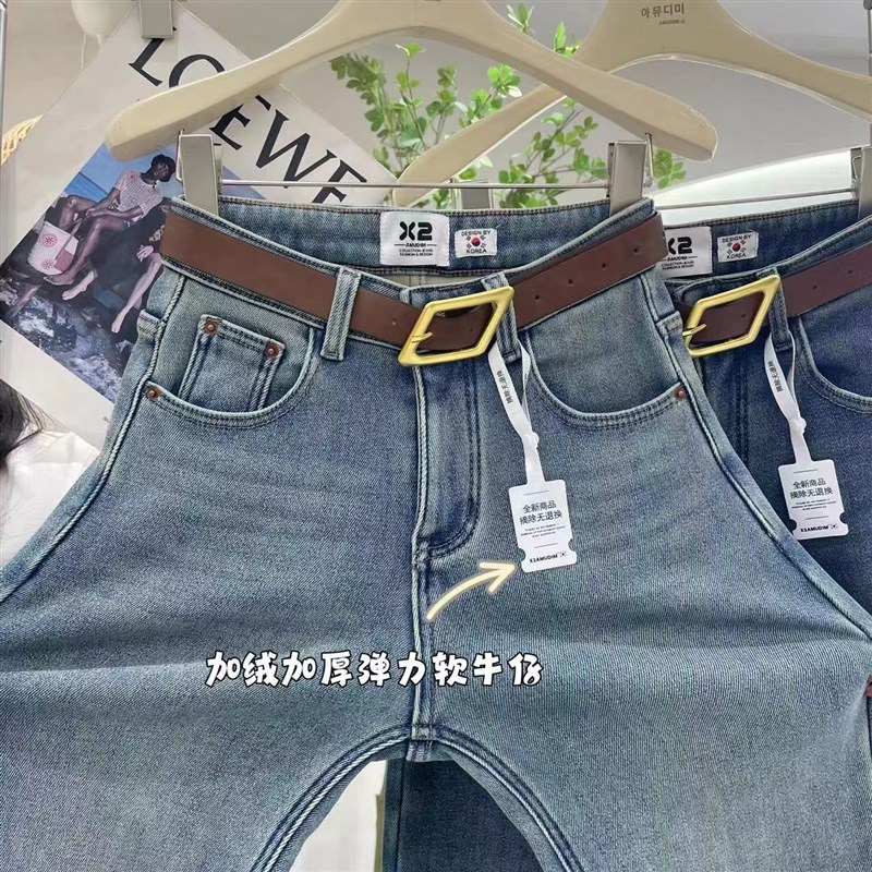 x2加绒加厚直筒阔腿拖地裤女2024冬季新款修身显瘦高腰弹力牛仔裤